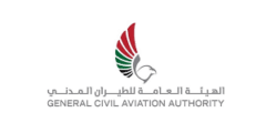 وظيفة موظف في مجال الابتكار لدى الهيئة العامة للطيران المدني – دبي، الإمارات