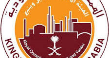 فتح التقديم على برامج الهيئة الملكية بينبع