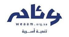 مطلوب مدير تنفيذي محترف لجمعية وئام – الدمام