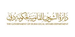 فرصة عمل ضابط إداري في دائرة الشؤون القانونية – دبي