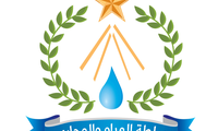 فرصة عمل | فني مواسير في بيت لحم – سلطة المياه