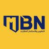 مطلوب رئيس تنفيذي بشركة MBN العقارية بالرياض