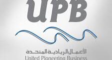وظائف فورية في شركة UPB محاسبة ومبيعات أجهزة كهربائية