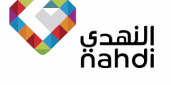 مطلوب محاسب تسوية بنكية في شركة النهدي بجدة