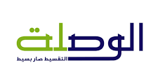 مطلوب موظف تحصيل لدى شركة الوصلة في عمان