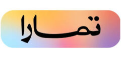 وظائف عن بعد في شركة تمارا للتمويل في الرياض
