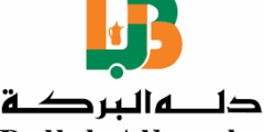 مطلوب مساعد تنفيذي في جدة – شركة كبرى