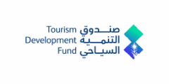 بدء التقديم في برنامج علو السياحة تطرحه صندوق التنمية السياحي