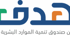 وظائف صندوق الموارد بالرياض وعرعر للجنسين