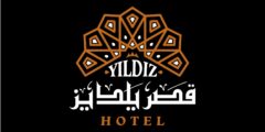 مطلوب مصورة محترفة للعمل في فندق بنابلس