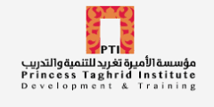 وظائف تدريب واستشارات إرشادية – توظيف PTI 2025