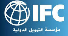 وظيفة خبير اقتصادي أول في عمان | مؤسسة IFC