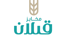 فرص عمل في عمّان: مطلوب محاسب، أمين مستودع، عامل مستودع، ومندوب مبيعات لدى شركة مخابز قبلان