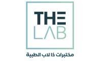 فرص عمل في مختبرات طبية – وظائف فني مختبر بعمان