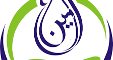فرصة عمل: طبيب عظام في حلب – دوام مناوبات